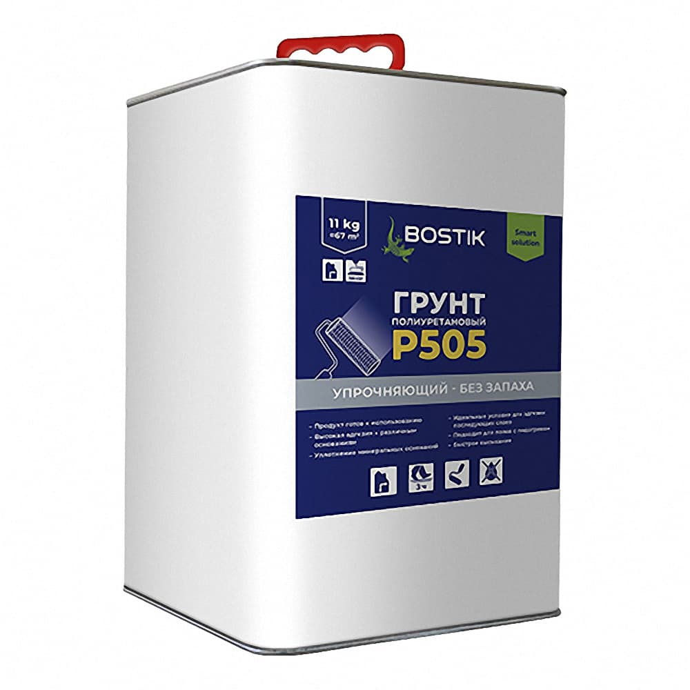 Грунтовка для оснований Bostik полиуретановая P505 11 кг 50015816