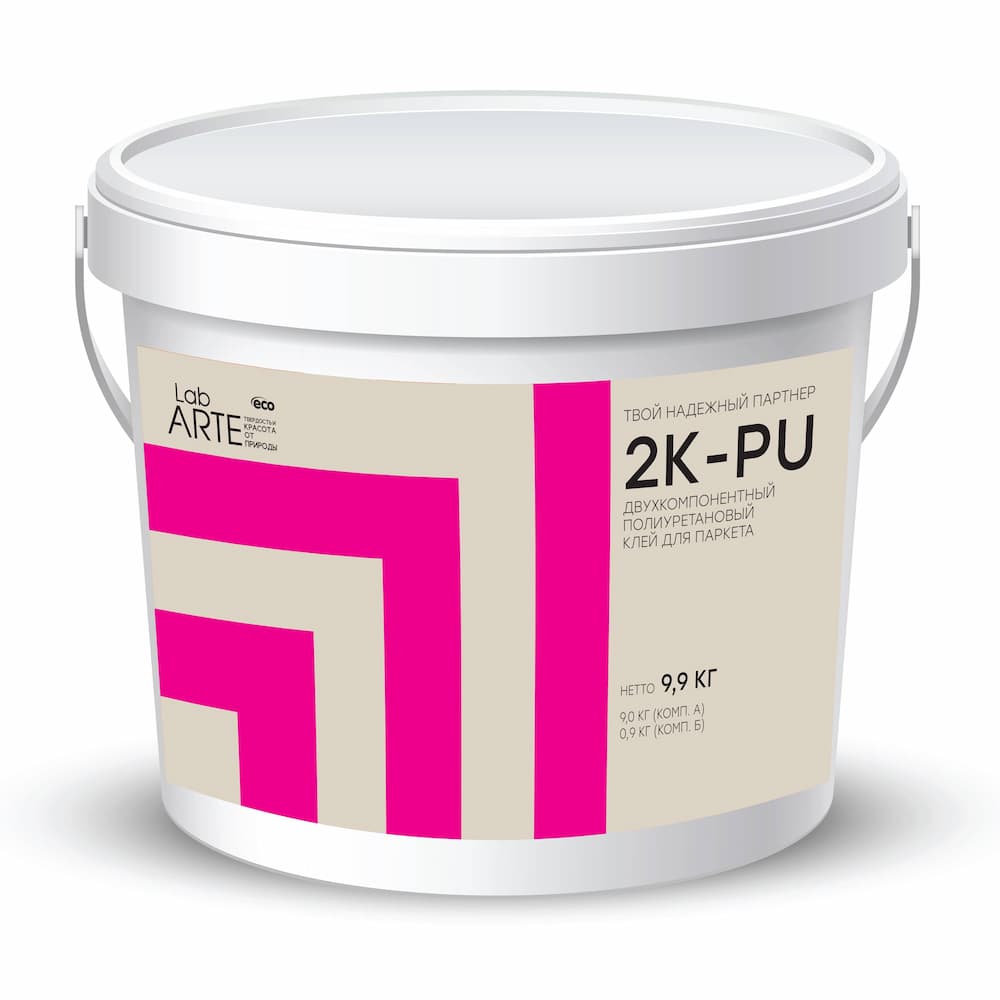 Клей двухкомпонентный полиуретановый Lab Arte 2K PU 9,9 кг