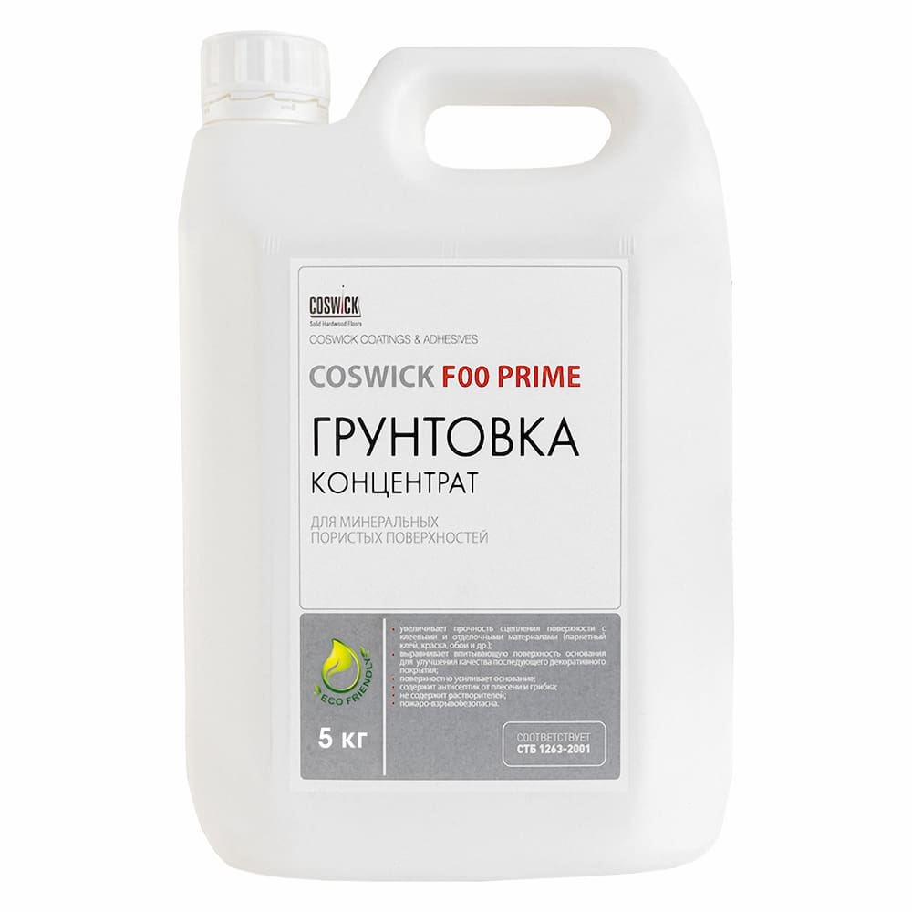 Грунтовка Coswick концентрат F00 Prime 5л 4780-030000
