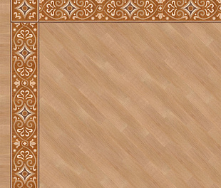 Бордюр художественный Lab Arte Б 56 200