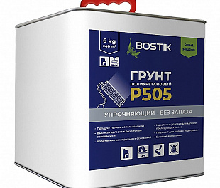 Грунтовка для оснований Bostik полиуретановая P505 6 кг 50015817